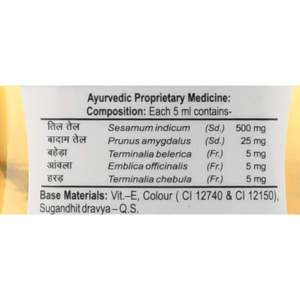 Миндальное масло для волос Патанджали, Almond Hair Oil Patanjali, 100 мл
