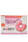 Похудение Комплексное Donutt Diatally 30+10 капсул  уменьшает аппетит