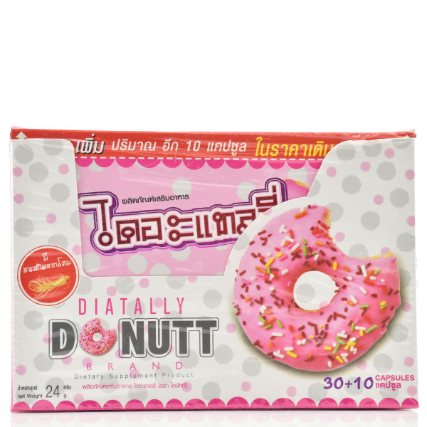 Похудение Комплексное Donutt Diatally 30+10 капсул  уменьшает аппетит