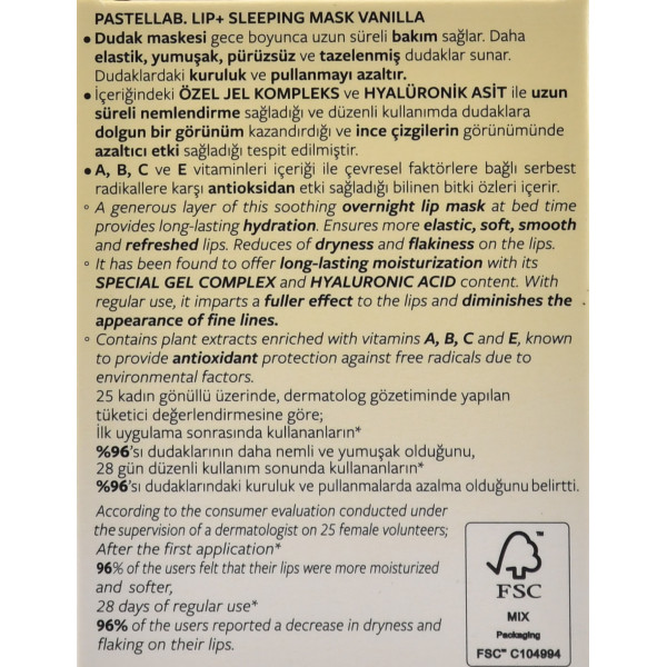 Ночная маска для губ, Lip Sleeping Mask Vanilla, Pastel, 10 г