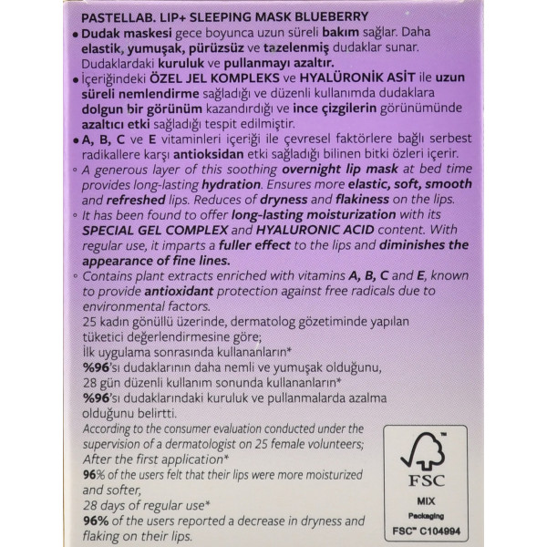Ночная маска для губ, Lip Sleeping Mask BlueBerry, Pastel, 10 г