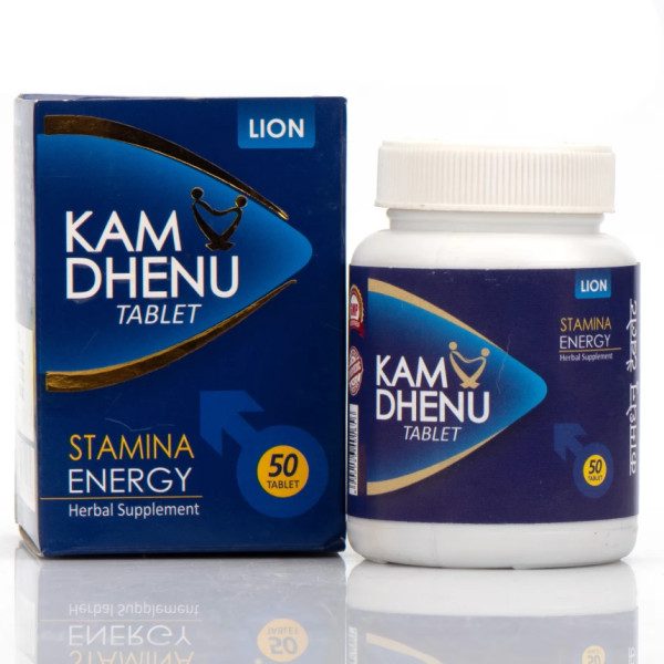 Стамина Kam Dheu Lion 50tab антидепрессант