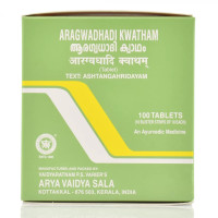 Арагваді Кватхам Коттаккал Aragwadhadi Kwatham Kottakkal 100tab для печінки, шкіра, псоріаз, дерматит,