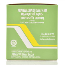 Арагвади Кватхам Коттаккал Aragwadhadi Kwatham Kottakkal 100tab для печени, кожа, псориаз,дерматит,