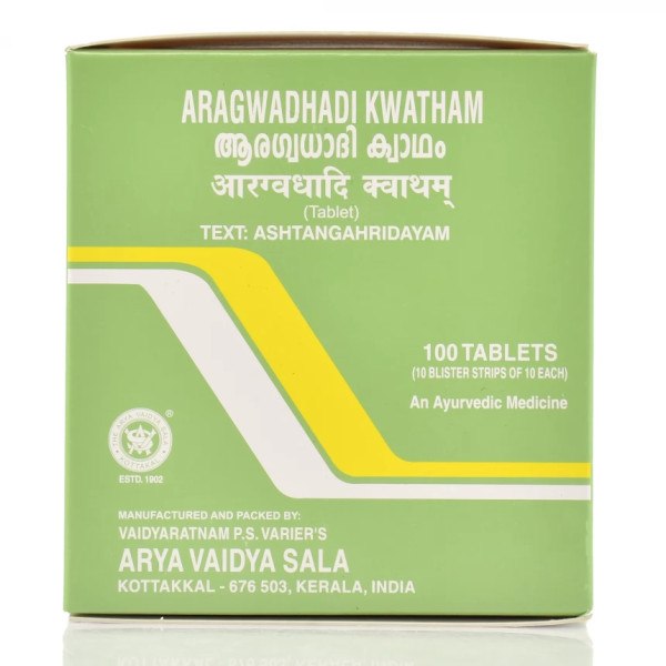 Арагвади Кватхам Коттаккал Aragwadhadi Kwatham Kottakkal 100tab для печени, кожа, псориаз,дерматит,