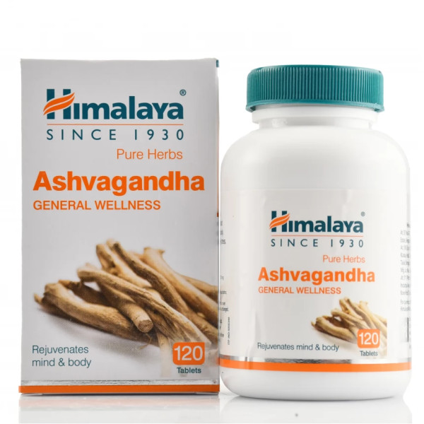 Ашваганда, Ашвагандра Хималая  Ashvagandha, Himalaya 120 таб Индия растительный адаптоген