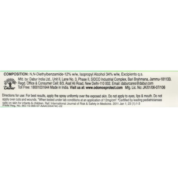 Аюрведический спрей от комаров, Natural Mosquitoes Repellent Spray, Odomos, Dabur, 100ml