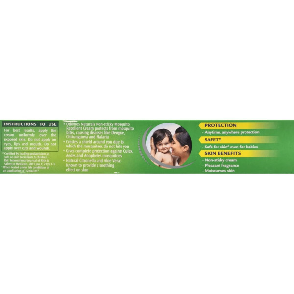 Крем от комаров, крем-репеллент, антимоскитный  Natural Aloe Vera & Citronella, Odomos, Dabur, 50g