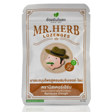 Растительные пастилки от кашля Имбирь, Лайм MR. Herb Lozenges 20 пастилок