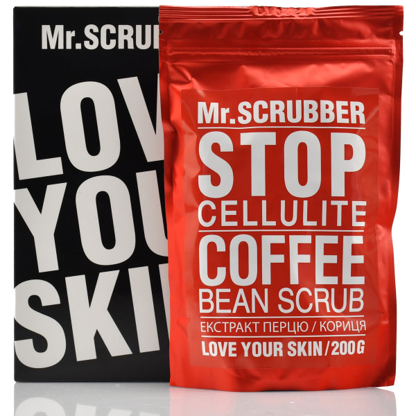 Антицеллюлитный скраб для тела, Stop Cellulite Coffee Bean Scrub, Mr.Scrubber, 200 г