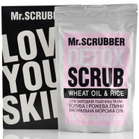 Рисовый скраб для тела, Detox Scrub Wheat & Rice Oil, Mr.Scrubber, 200 г