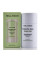 Парфюмированный дезодорант с гиалуроновой кислотой и пребиотиками, Prebiotic Deo Green Tea, Hollyskin, 50 г