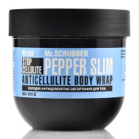 Холодне антицелюлітне обгортання для тіла, Stop Cellulite Pepper Slim Anticellulite Body Wrap, Mr.Scrubber, 250 г