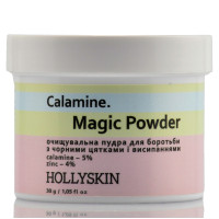 Пудра, що очищає, для боротьби з чорними цятками та висипами, Calamine Magic Powder, Hollyskin, 30 г