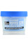 Антицеллюлитный криогель для тела, Stop Cellulite Pepper Slim Anticellulite Cryo-Gel, Mr.Scrubber, 100 г