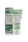 Ночной крем-бальзам с пребиотическим комплексом, Yogurt Intense Balm, Soika, 50 ml