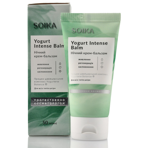 Ночной крем-бальзам с пребиотическим комплексом, Yogurt Intense Balm, Soika, 50 ml