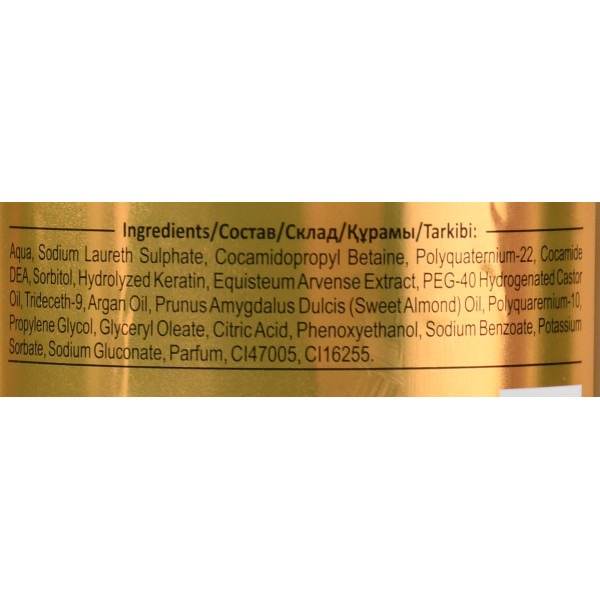 Шампунь для укрепления волос с комплексом масел, Shampoo Keratin Spa, Belle Jardin, 400 мл