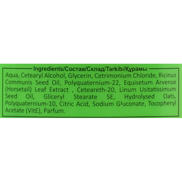 Бальзам-кондиционер для поврежденных, ломких и ослабленных волос с полевым хвощом и фитопротеинами, Belle Jardin, 450 мл