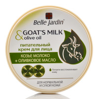 Питательный крем для лица с козьим молоком и оливковым маслом, Belle Jardin 200 мл