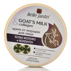 Крем от морщин с козьим молоком и коллагеном, Belle Jardin, 200 мл