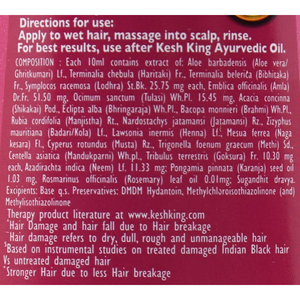 Відновлюючий шампунь для волосся з молочним протеїном, Damage Repair Shampoo, Emami Kesh King, 200 мл