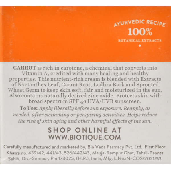 Био Морковь солнцезащитный крем для лица SPF 40 UVA/UVB Биотик Bio Carrot Biotique 50 g