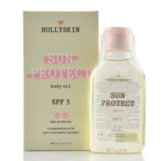 Солнцезащитное масло для интенсивного загара, Body Oil Sun Protect SPF 5, Hollyskin, 100 мл