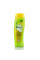 Шампунь от перхоти, лимон и йогурт, Ватика , Dabur Vatika Dandruff Guard Shampoo , 200 мл