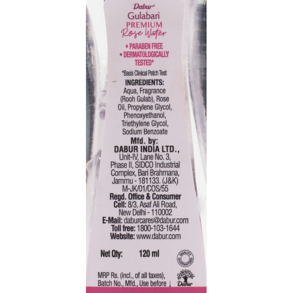 Dabur, Gulabari, Face Cleanser, Rose Glow, Тонік для обличчя, 120 ml.