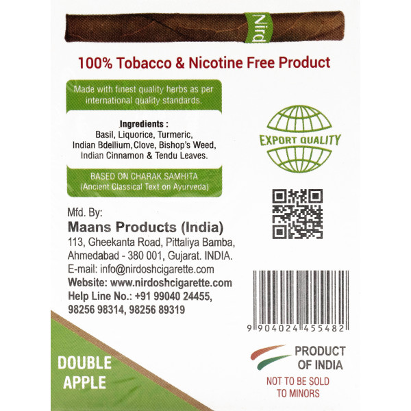 Нирдош Яблоко Nirdosh Herbal filter Dhoompan Maans 20шт
