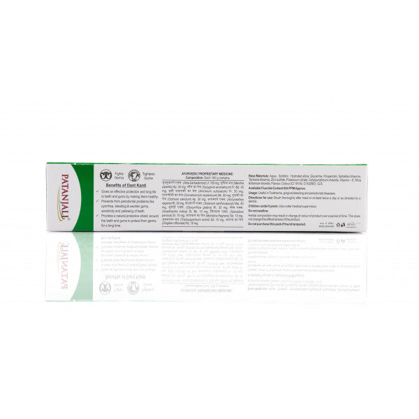 Зубная паста Дант Канти Алоэ Вера , Dant Kanti, Patanjali Aloe Vera , 80 г
