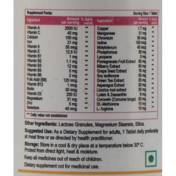 Мультивитаминный комплекс для женщин Womens Multivitamin Daily Biotrex 60 tab