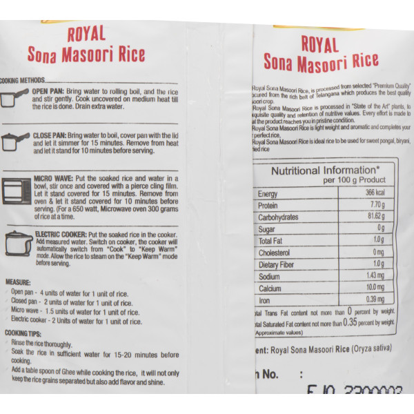 Рис преміум Royal Sona Masoori Rice Patanjali 1 кг