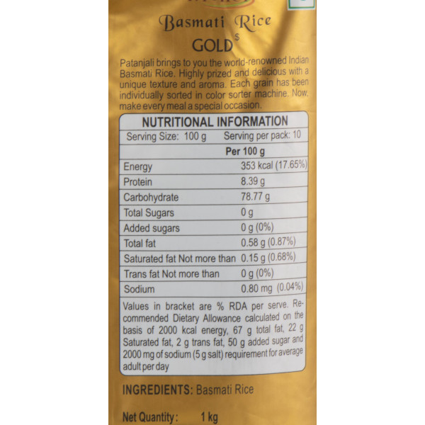 Рис басмати, Gold Basmati Rice, Patanjali, 1 кг