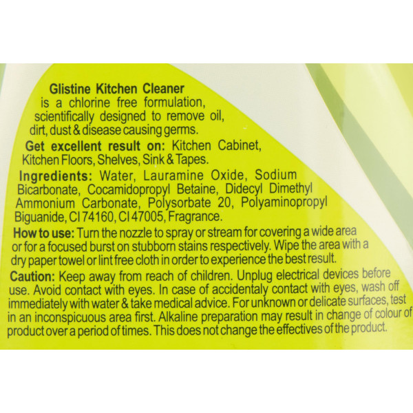 Чистящее Средство для Кухни БЕЗ ХЛОРА  Патанжали Glistine Kitchen Cleaner Patanjali 500 мл