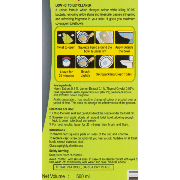 Гель для туалета Green Flush Low HCI Toilet Cleaner, Patanjali, 500 мл