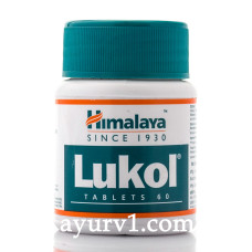 Люколь Хималая ОРИГИНАЛ Lukol Himalaya / 60 таб для женщин