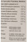 Леутаб Коттаккал Leutab Kottakkal Ayurveda 100 tabs для жінок