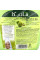 Маска против выпадения волос, Vatika, Hair Fall Control Hot Oil Treatment, 500 г
