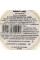 Крем aнтисептический, Боролайн Antiseptic cream, BOROLINE  40 г