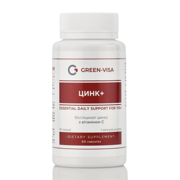 Цинк+ Витамин С, Цинк с витамином С, Green Visa, Грин Виза 60 капс
