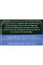 Biotique Seaweed Anti-Fatigue Eye Gel Біо Водорості 15 гр