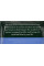 Biotique Seaweed Anti-Fatigue Eye Gel Біо Водорості 15 гр