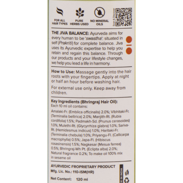 Масло против выпадения волос Брингарадж  Bhringraj hair oil, Jiva 120ml