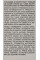 Антиперспирант длительного действия AxillDRY Antiperspirant Lost-Lasting Hollyskin 50ml