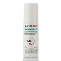 Натуральный дезодорант-спрей AxillDRY Natural Deo – естественная защита от запаха, свежесть и комфорт ежедневно, 110 мл