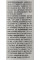 Натуральный дезодорант-спрей AxillDRY Natural Deo – естественная защита от запаха, свежесть и комфорт ежедневно, 110 мл