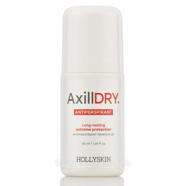 Антиперспирант длительного действия AxillDRY Antiperspirant Lost-Lasting Hollyskin 50ml