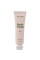 Питательный крем для рук HOLLYSKIN Body Treat Silk, 30 г — интенсивное питание, увлажнение и шелковистая мягкость